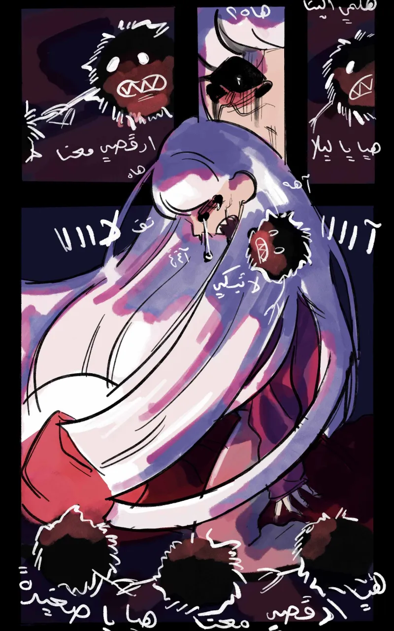صورة الفصل