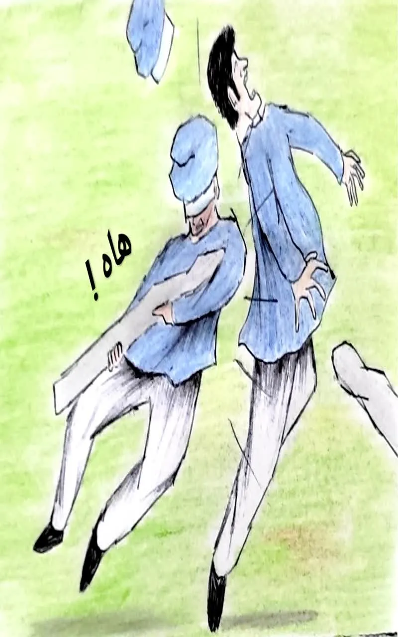 صورة الفصل