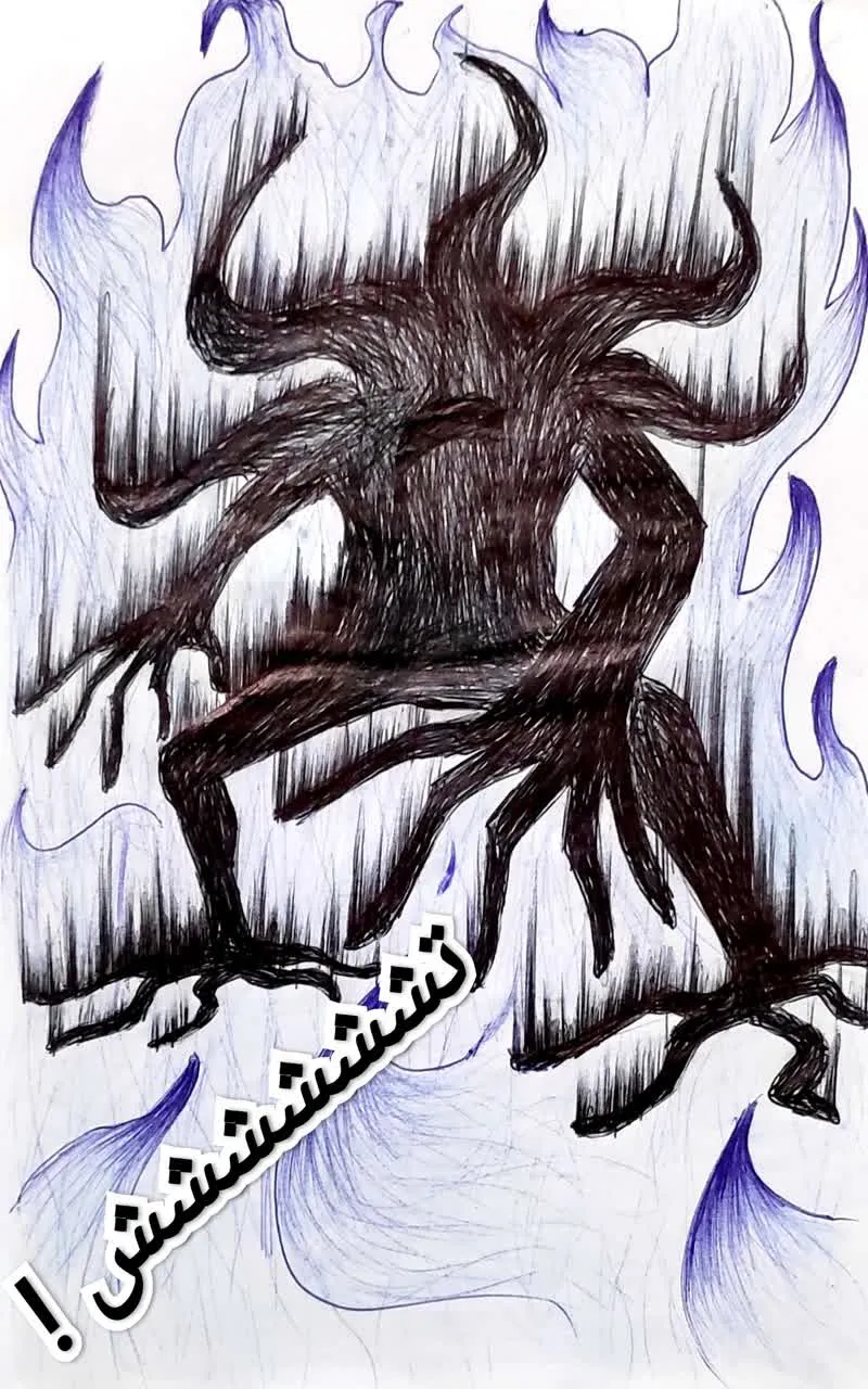 صورة الفصل