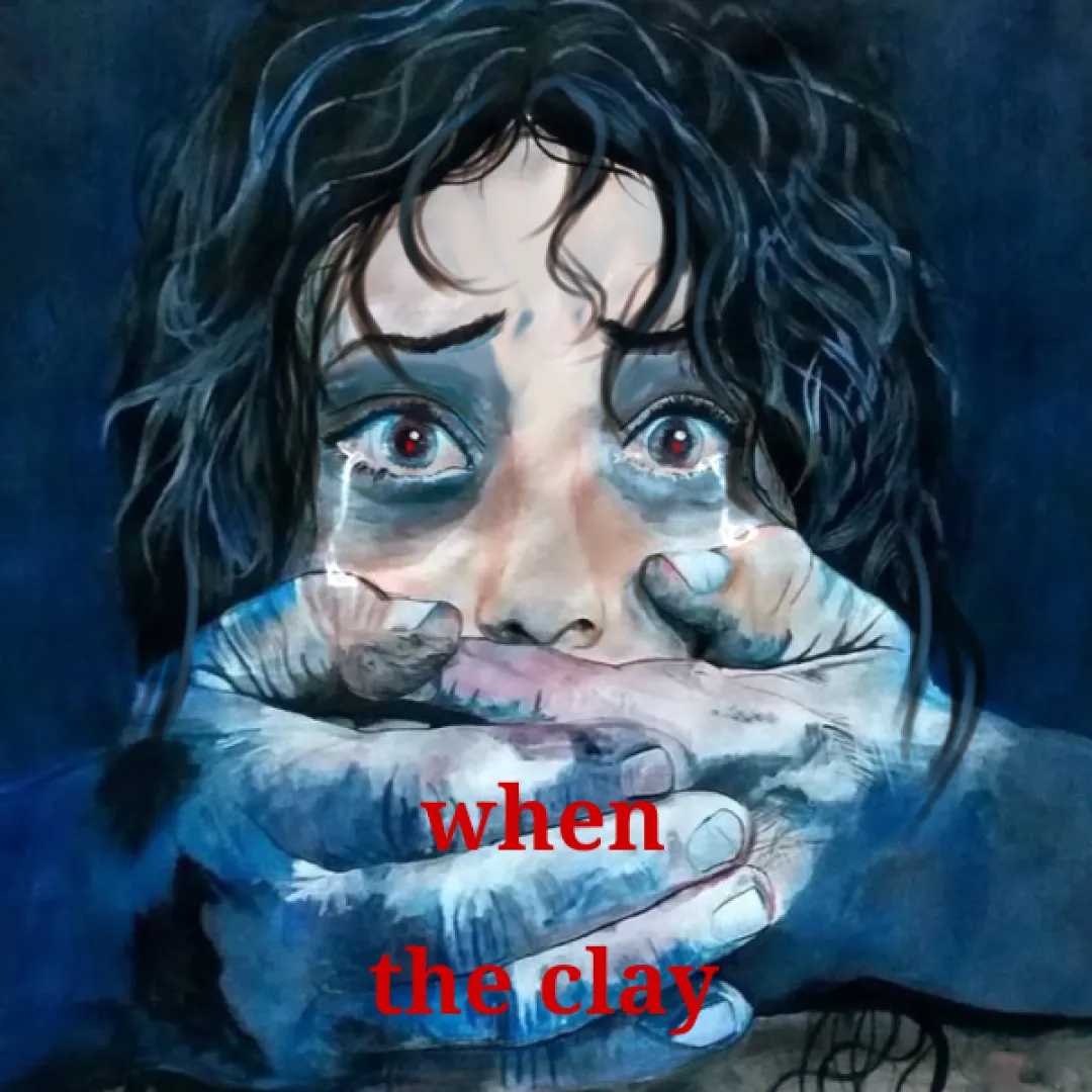 حين تكلم الطين