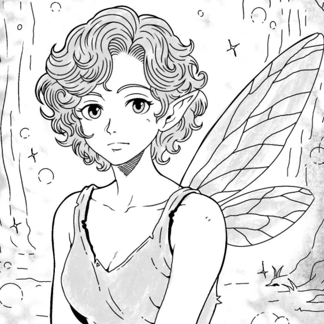 جناح واحد يكفي