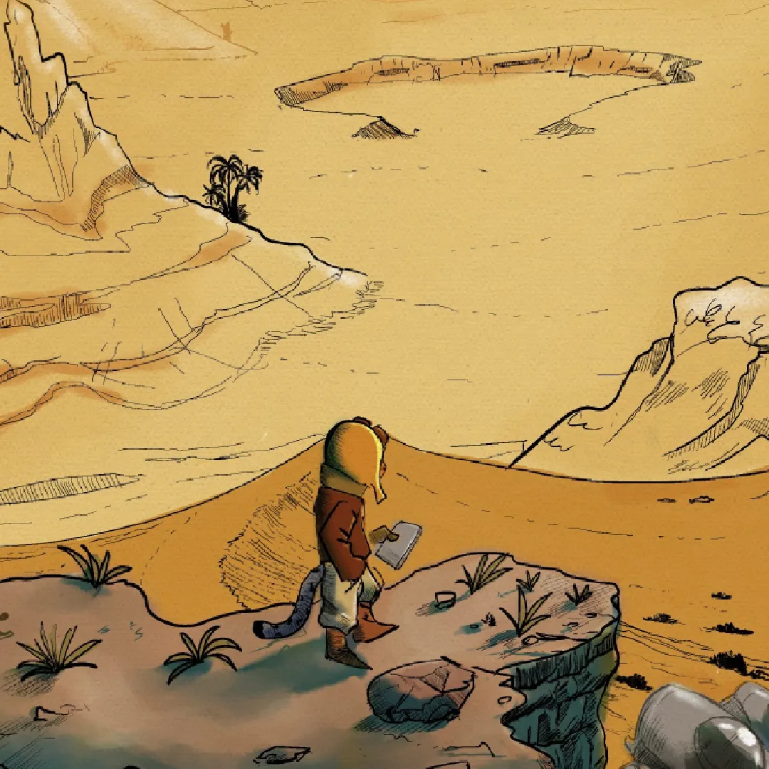 كوكب الرياح